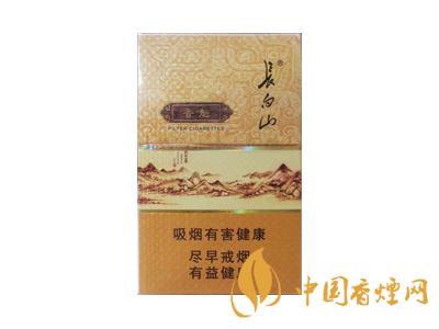 白山香魁多少钱一盒 白山香魁香烟价格及种类介绍