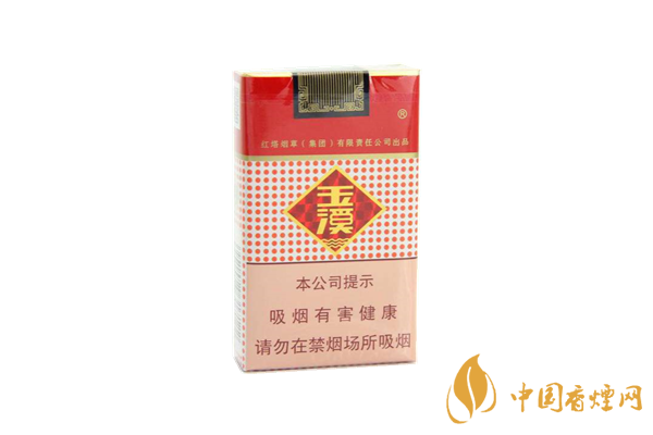 20元左右好的香烟有哪些 20元左右好的香烟排行榜
