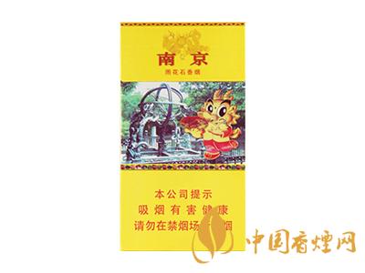 好的排行 2020年最好的排行