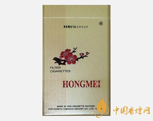 梅香烟全系列价格表图 新梅核心参数介绍