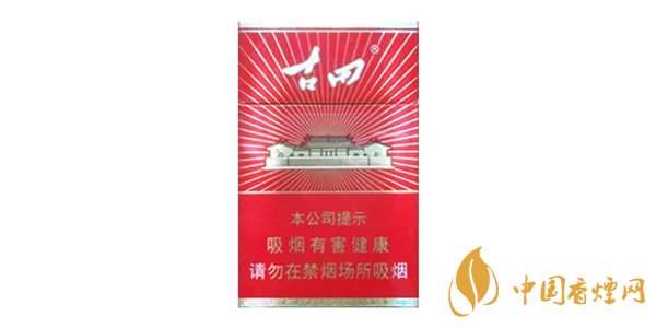古田香烟：重温经典，品味时光
