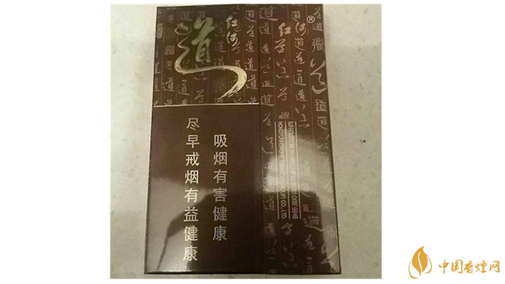 2020年河系列最新包装好看香烟推荐