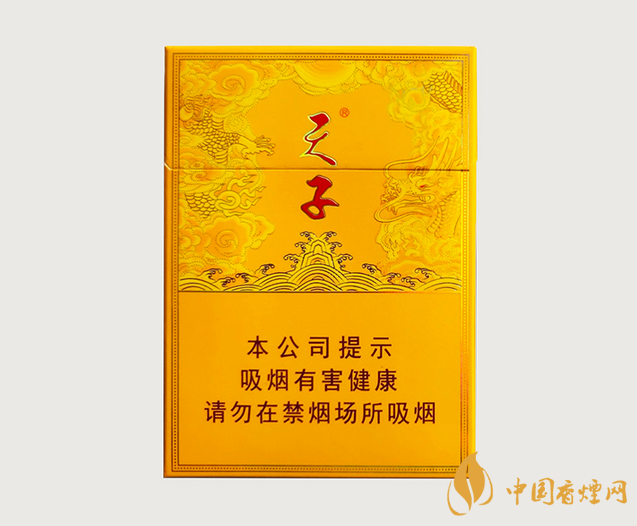 天子中支香烟价格与品质解析