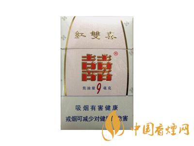 双喜南洋(9mg)
