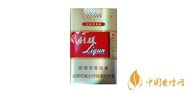 利阳光香烟有哪些 利阳光香烟价格表图