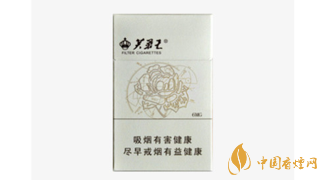 2025年芙蓉王硬天源价格一览