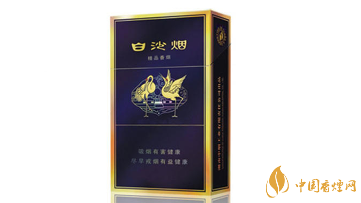 第一老烟白沙硬香烟记