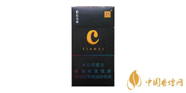2021天子多少钱一包 天子香烟价格表图大全