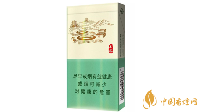 土楼香烟怎么样?好土楼香烟推荐2020