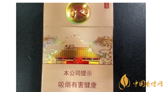 2020年4款最新好不贵的爆珠烟推荐