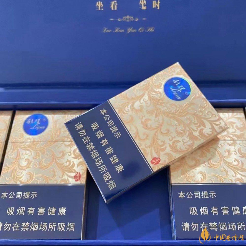 利休闲细支价格2021  利休闲细支香烟价格表图大全