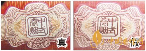 苏烟软金砂鉴别2021  苏烟软金砂怎么看真假