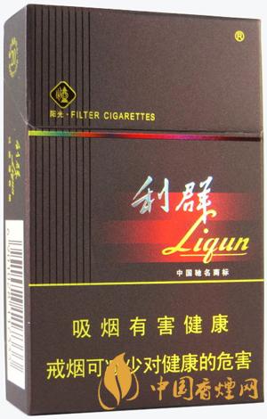 利阳光硬盒：48元/盒，品质与时尚的完美结合