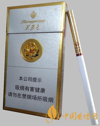 芙蓉王硬细支怎么辨别真假  芙蓉王硬细支真假辨别