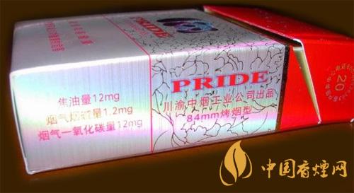 娇子硬经典怎么样 娇子硬经典香烟口感分析