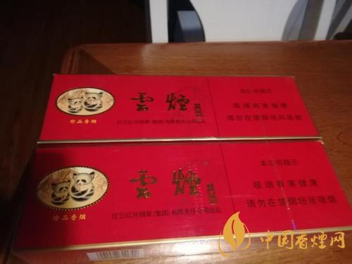盒小熊猫香烟价格表一览 2020盒小熊猫烟最新报价