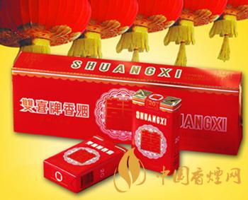 十元左右的烟哪个好 双喜香烟价格及口感分析