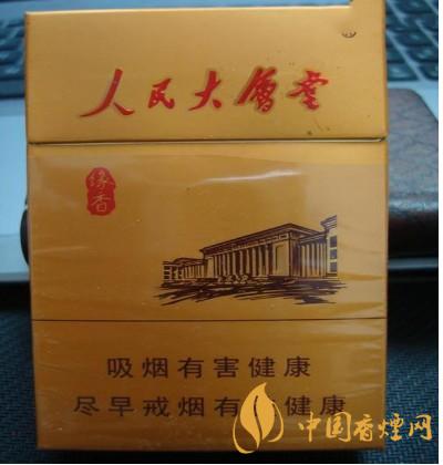 缘香：品味经典，感受烟草的优雅