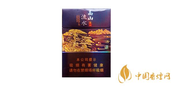 黄山香烟多少钱一包 最新黄山香烟价格表排行榜