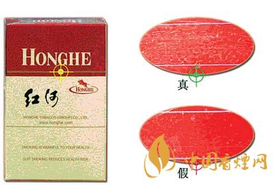 河硬甲香烟怎么辨别真假 河硬甲香烟真假区分