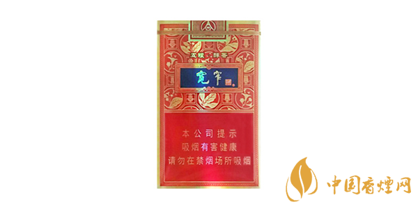 好的爆珠烟有哪些 2020五大口感最好的爆珠香烟排行榜