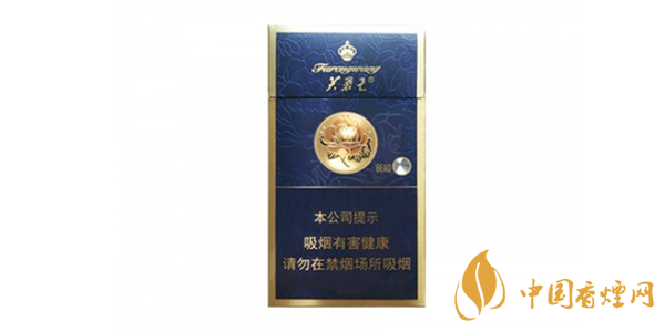 价格表和图片一览 芙蓉王香烟价格和图片介绍