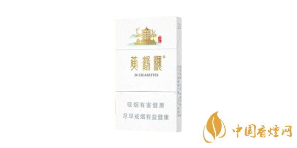 2020年上半年细支香烟销量排行榜 销量排行榜前十一览