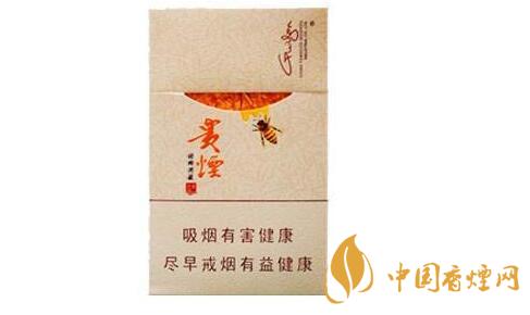 贵烟价格表和图片 好的贵烟价格一览