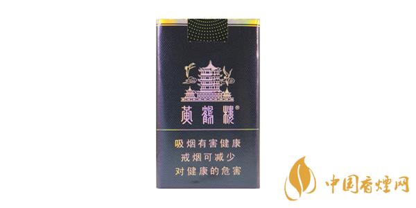 黄鹤楼香烟怎么样 好的黄鹤楼香烟推荐