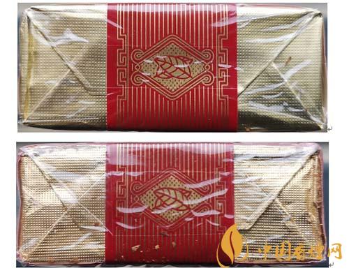 塔山软经典1956真假 塔山软经典1956真假图片