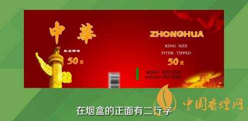 怎么看生产期 生产期图解