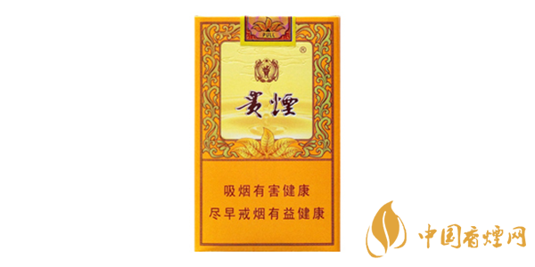 贵烟小国酒香香烟评测：贵烟的经典之作，口感与香气兼具