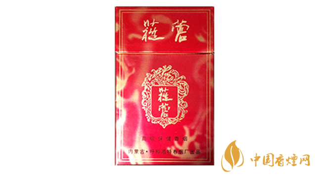 2025年苁蓉香烟价格一览：经典品牌，价格亲民