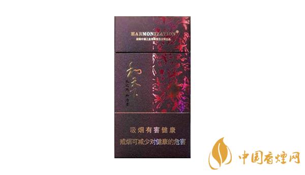和天下香烟口感怎么样 好的和天下香烟推荐