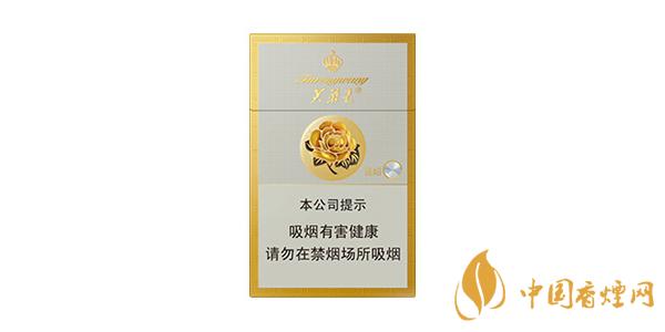 20元左右口感好的香烟排行榜 价比高的香烟有哪些