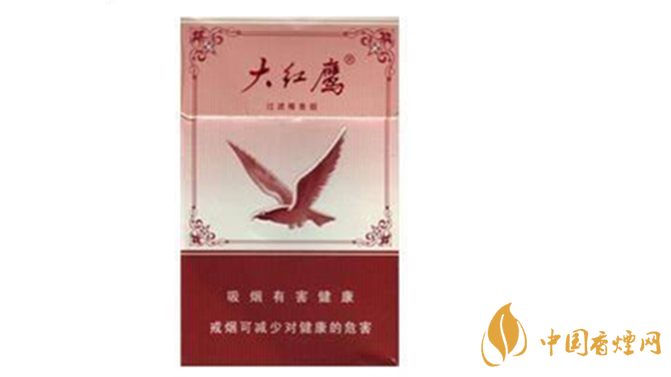 大鹰50版香烟价格揭秘：复古包装下的价格是多少？