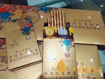 十几元最好的香烟介绍