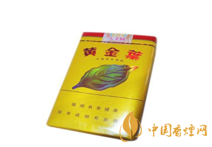 20元左右好的香烟 价比高的20元香烟推荐