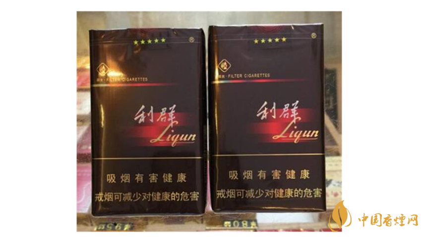 出口利阳光香烟价格大全和图片
