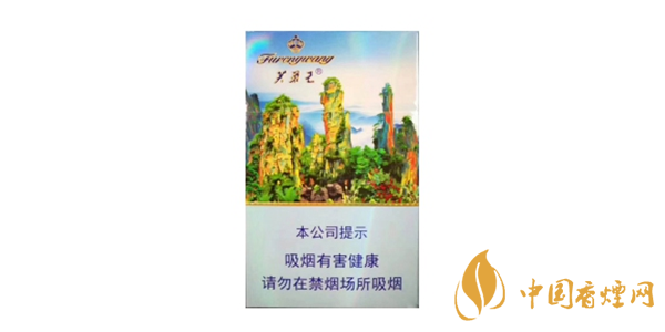 好的芙蓉王香烟最新售价一览 2020芙蓉王香烟价格及种类介绍