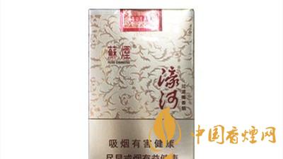 苏烟濠河好吗？苏烟濠河口感包装鉴定