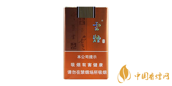 最受欢迎的香烟有哪些 2020最受欢迎的香烟排行榜