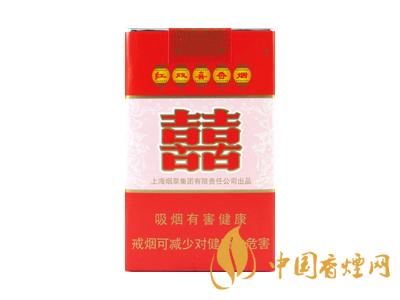 双喜香烟价格表大全 双喜香烟种类及图片