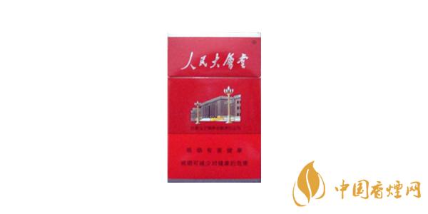 2020香烟价格表排行榜 香烟多少钱一包