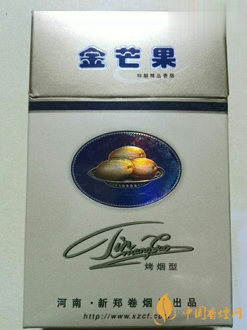 金芒果香烟：河南名烟，品味独特