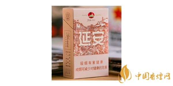 延安1935烟好不好 延安1935香烟口感介绍