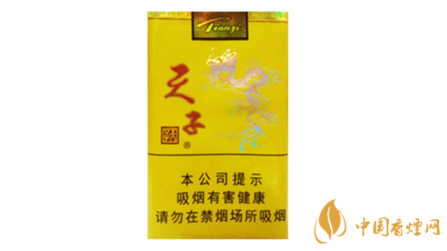 天子软黄：经典之作，品味非凡