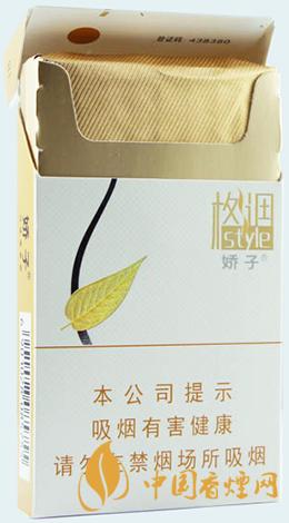 娇子格调好吗 娇子格调价格表2021