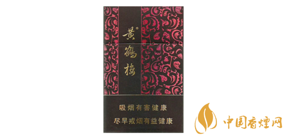 黄鹤楼紫满天星香烟零售价格及细节揭秘