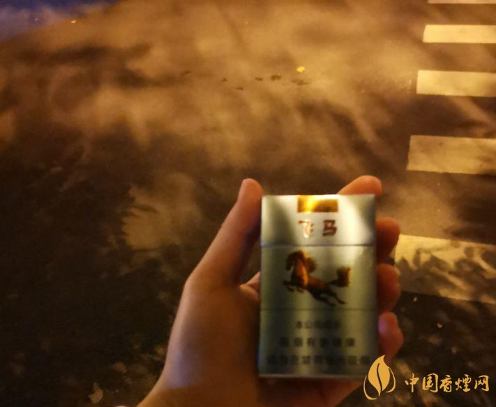 飞马香烟好吗 以前的飞马牌香烟是哪里生产的
